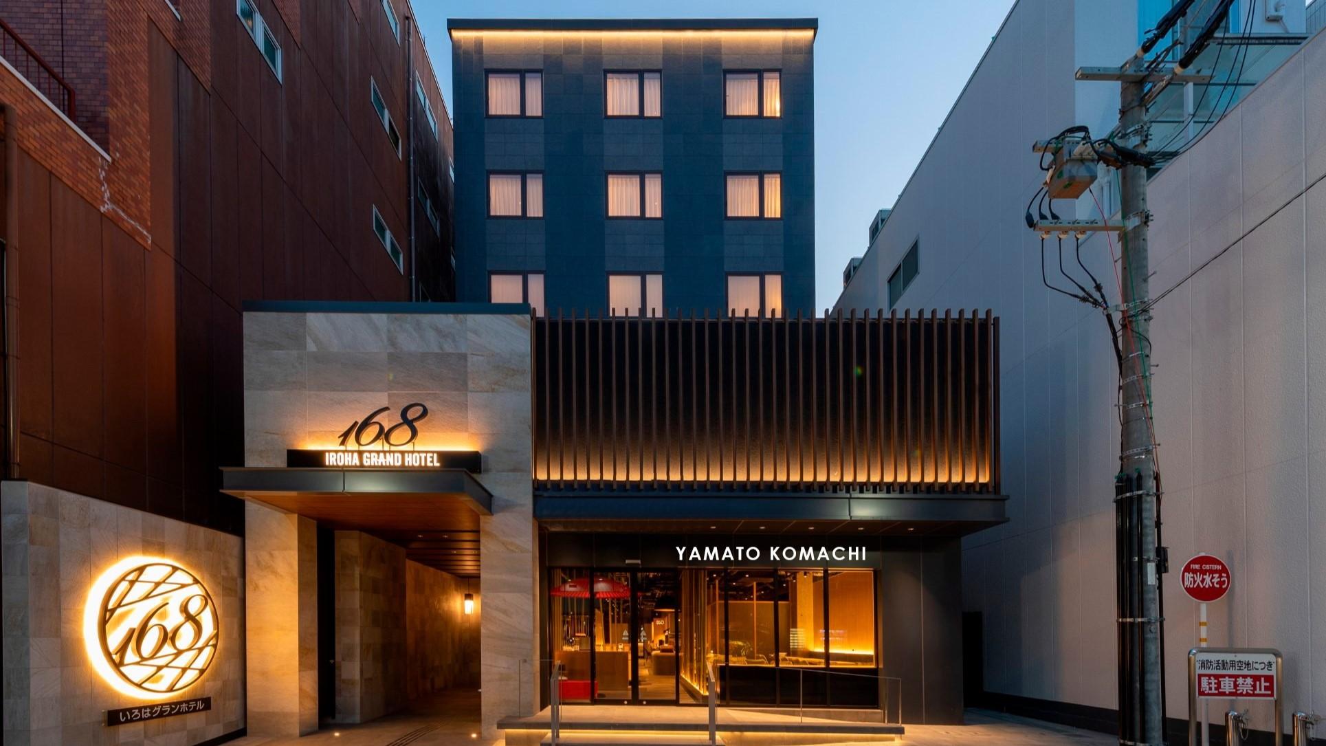 ホテル支配人候補、副支配人候補急募中！（近鉄奈良駅前） | いろはグランホテル近鉄奈良駅前 | 株式会社はれコーポレーション(奈良県奈良市)の求人